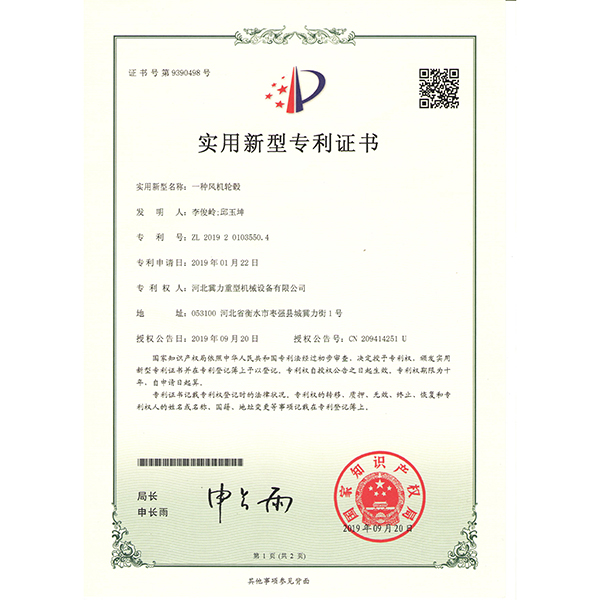 ʵ������ר��֤��