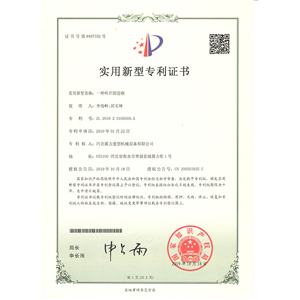 ʵ������ר��֤��