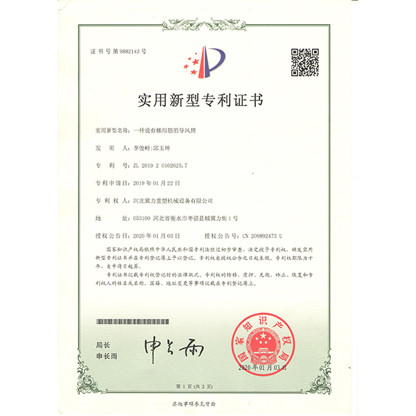 ʵ������ר��֤��