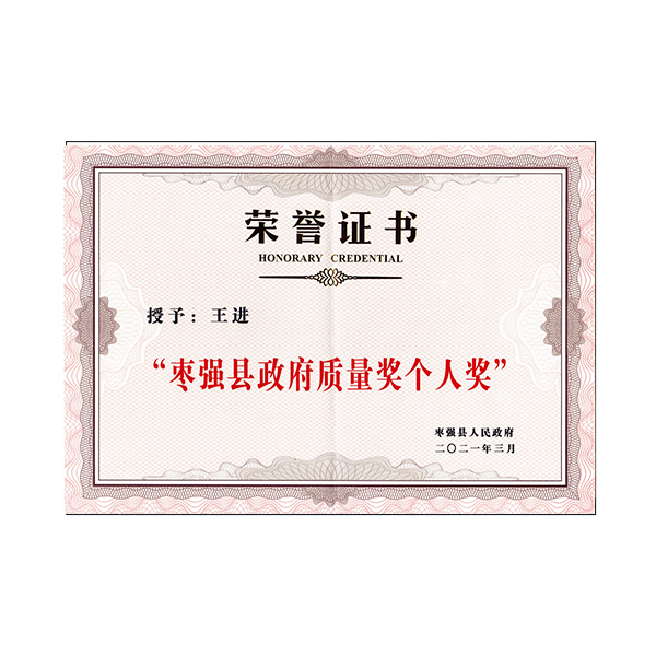 ����֤��