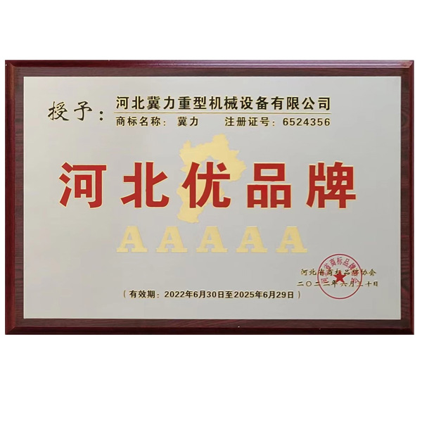 �ӱ���Ʒ��