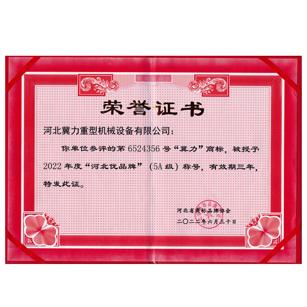 ����֤��