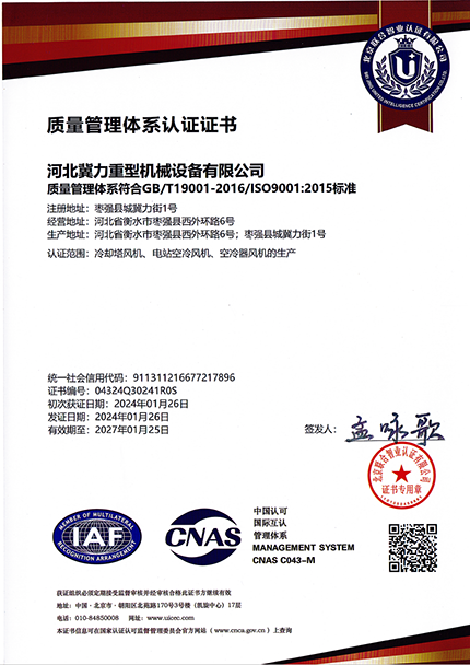 ����������ϵ��֤֤��