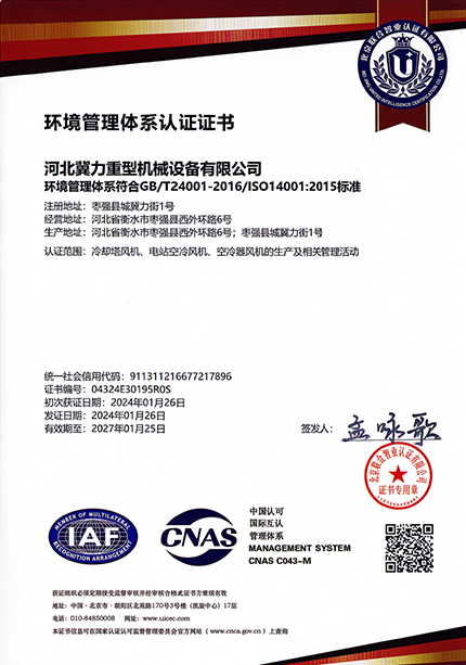 ����������ϵ��֤֤��